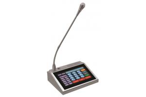 Bàn gọi phân vùng IP (với màn hình cảm ứng 7 inch) ITC: T-7702A