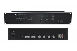 Bộ điều khiển trung tâm hội thảo ITC: TS-0604M