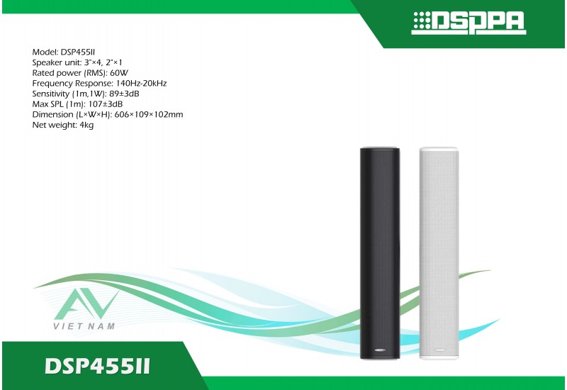 DSPPA DSP455II - Loa cột chống nước ngoài trời (DSP455IIB/DSP455IIW)