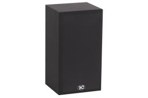 Loa Hộp IP công suất 2x20W ITC: T-7707A