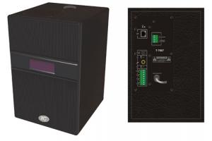 Loa IP liền công suất: ITC T-7807