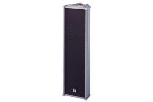 Loa cột vỏ kim loại 20W: TOA TZ-205