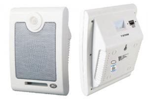 Loa hộp treo tường IP (POE) 8W ITC: T-S7608