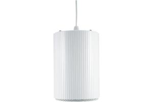 Loa thả trần ITC T-200B, công suất 3.75W-7.5W-15W