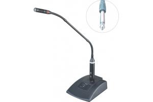 Micro cổ ngỗng độ nhạy cao: ITC T-511G