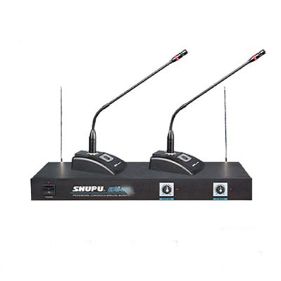Micro cổ ngỗng không dây Shupu EDM-2000
