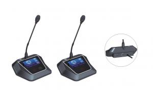 Micro đại biểu kỹ thuật số ITC: TS-0205A