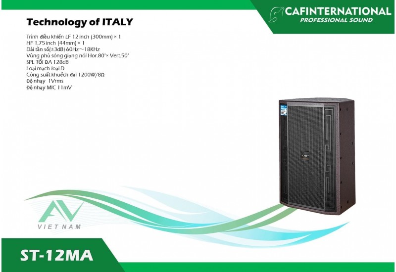 ST-12MA