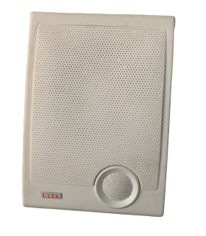 Loa Treo Tường Thông Báo FLB WS-570B
