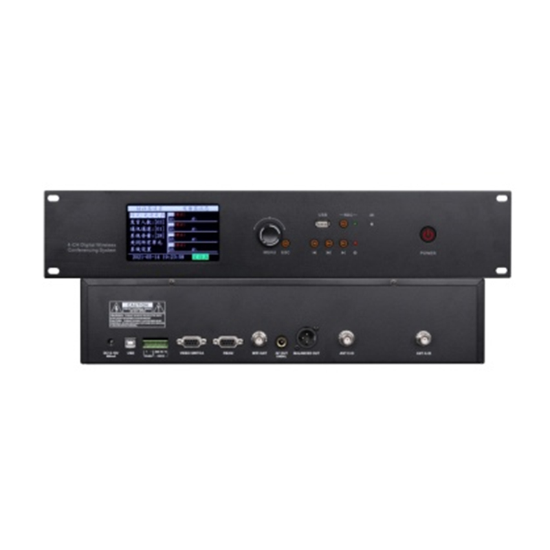Bộ điều khiển trung tâm ACS MA-2600C